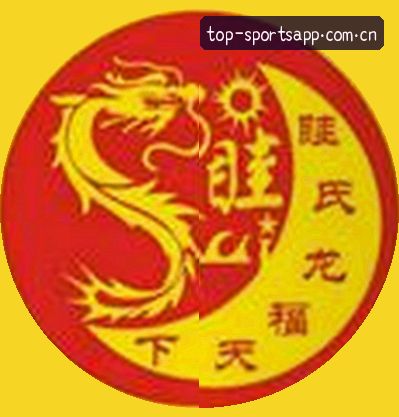 周婷